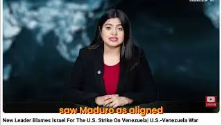 Venezuela-Israel Conflict: Geopolitical Tensions Explode! #shorts
