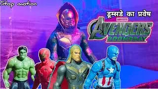 Avengers Doomsday stop motion video 🔥(hindi)