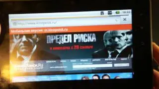 Видео Mediox 7027