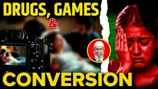 Games-ड्रग्स और धर्मांतरण: 'Love Jihad' का नया वर्जन | Islamic Conversion Through Games & Drugs
