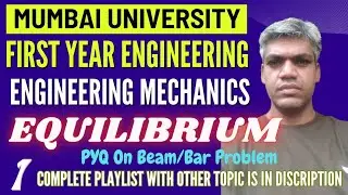 Equilibrium| To Find Support Reaction In Beam/Bar Type Problem|Engineering Mechanics