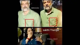 Nokia Mobile thaa use panraru thala Ajith kumar
