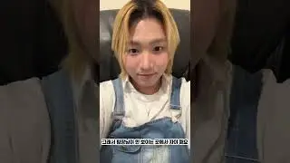 (ENG) DONGHYUN VERTICAL VLOGS 4-6 (W3WAY)