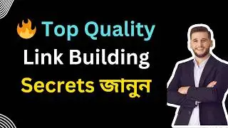 Top 13 Quality Link Building Factors - Bangla -Dream IT