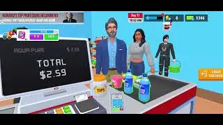 Play with me &ldquo;MySupermarket simulator 3D&rdquo; ( No music ) 