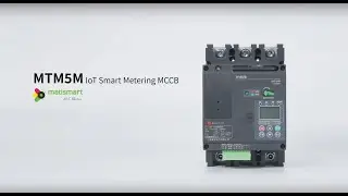 Matismart IoT Smart Metering MCCB