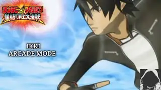 Itsuki 