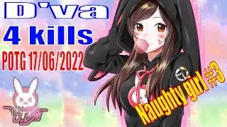 D'va is naughty girl #3 (.)(.) Overwanch. POTG 17/06/2022