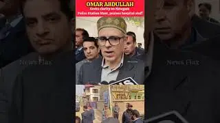Omar Abdullah seeks clarity on Nowgam Police Station blast, praises hospital staff