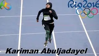 Sprinter Kariman Abuljadayel is first Saudi woman to compete in 100m - Rio 2016