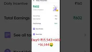 30 days 50000 earning🤑 challenge,,day 9/30 dunzo #dunzo