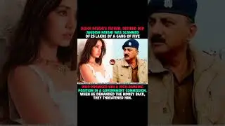 #Disha Patani's father ex-police officer duped of 25 lakhs.#Prabhas #Kalki2898AD #Suriya #Kanguva