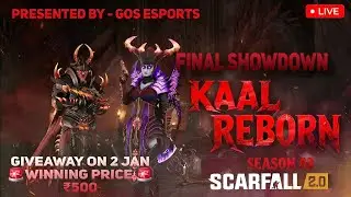 🔴 LIVE || GIVEAWAY  SPECIAL ||Scarfall2.0 🔥#live #scarfall#Scarfall2.0 @samuraigamer2025