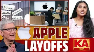 Увольнения в Apple | Почему производитель iPhone сокращает рабочие места в отделе продаж | KATV I...