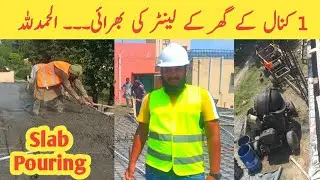 Slab Pouring Work in progress of 1 Kanal House