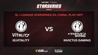 IG.Vitality vs Invictus Gaming, Game 1, SL i-League StarSeries Season 3, China Play-Off