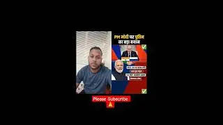 🇮🇳 