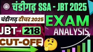 Chandigarh SSA JBT 2025 Exam Analysis and Expected Cutoff 🔥 | कैसा आया Paper? #cutoff