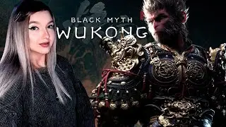 ПЕРВОЕ ПРОХОЖДЕНИЕ ВУКОНГ ➤ Black Myth: Wukong |9|