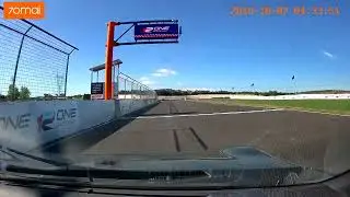 NSW Supersprint R6 - One Raceway - 20/10/2024