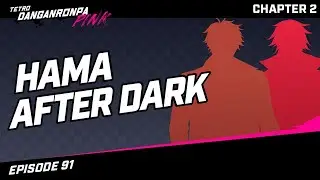 [Hama After Dark] ARCHIVE