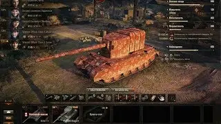 WoT на ультра на слабом ПК с помощью PlayKey.net
