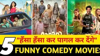 Top 5 South Best Comedy Movies In Hindi |Comedy Movies Hindi Full | Best South Comedy Movie 