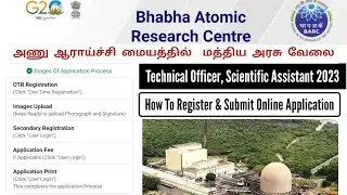 BARC Technical Officer Online Form Fill Up 2023 Tamil