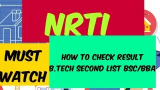 NRTI || HOW TO CHECK RESULT