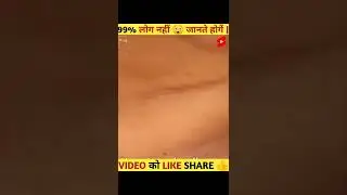 NEPAL-HOKSE VILLAGE 😲 ने अपनी किडनी क्यों बेच दी || जानकार होश उड़ जाएंगे || #theopfact #shorts