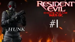 Resident Evil Codename Hunk #1