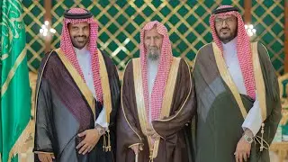 حفل الشيخ : علي بن فهيد ابن ناشر | بمناسبة زواج أبنه فهد | تغطية سناب منصة رحمان الرسمية 🎖️