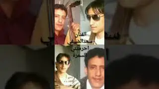 سعدالضيفي احرمتني السمره