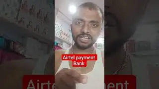 Airtel payment Bank BC agent Kaise bane #trending #airtel #payment
