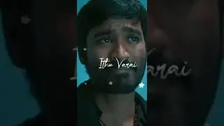 po nee po song 3movie 🖤🖤