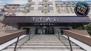 Ji Hotel Qingdao Dengzhou Road Beer Street | Qingdao, China | Hotel Review 🏩