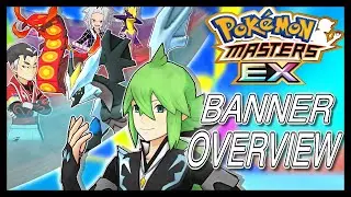 SS N получил необходимое усиление! Обзор повтора Strike EX Triple Poke Fair Scout | Pokemon Masters EX