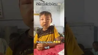 Bee sting 🐝 case #india #ytshorts #villagelife #medical #music #learning #doctor #skincare
