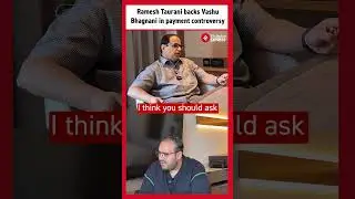 Рамеш Таурани о споре о платежах Вашу Бхагнани