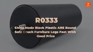 China Made Black Plastic ABS Round Sofa Couch Furniture Legs Feet