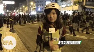 記協嚴厲譴責警方針對記者　本台攝影記者被警棍打傷左腳