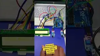 over speed detection project | over speed detection system using Arduino Uno | arduino Project 🔥🔥🔥