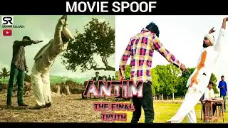 ANTIM :The Final Truth | Antim Movie Spoof | Salman Khan | Ayush Sharma | Sammm Reloads | #viral