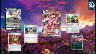 Pokemon TCG Single Strike Master Set Review!! (Battle Styles)