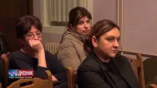 Dnevnik 17 01 2026