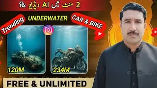 🔥Trending Underwater Bike Ai Video Edit Tutorial | Viral Under Water Bike Ai Video Kaise Banaye 🌊 🤯