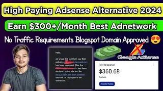 Best High Paying Adsense Alternative For Beginners Blogger 👍 | Google Adsense Best Alternative 2024