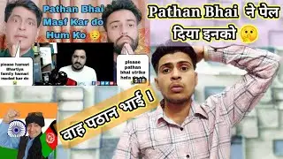 Pathan Bhai exposed Pakistan's reaction channel. gave strike  | The End | MAD REACTION