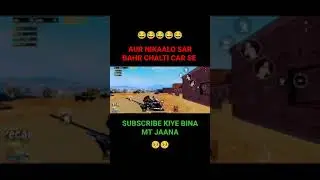 UNBELIEVABLE RUNNING CAR HEADSHOT PART-3.     #shorts #youtubeshorts #pubgmobile