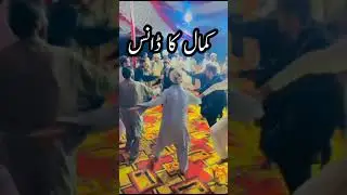 Best Dance Soon Valley #desidholshehnai #soonvalleykhushab